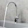 Смеситель для кухни Lemark Ortus LM11361C цвет Хром