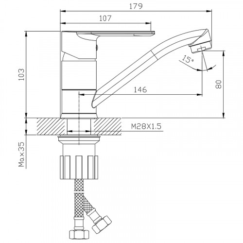 Смеситель для кухни Splenka S05.45 Хром
