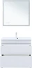 Тумба с раковиной Aquanet Нота New 90 345802 цвет Белый глянец