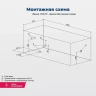 Акриловая ванна Aquanet Nexus 165х70 362753 цвет Белый