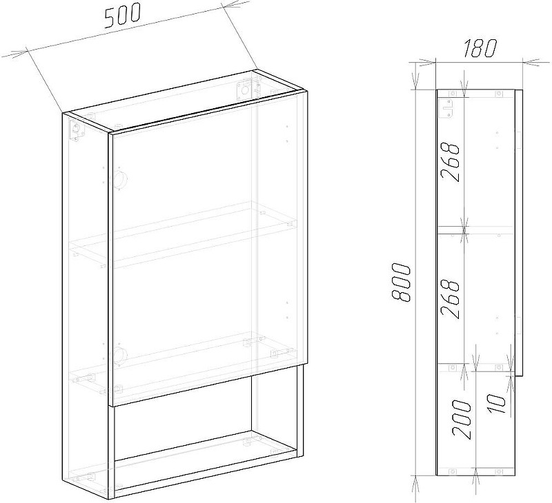 Подвесной шкаф DIWO Тула 50 TUL.SP.50-80/P/W над стиральной машиной цвет Белый