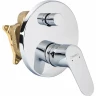 Смеситель для душа Hansgrohe Focus E2 31945000 Хром латунь встраиваемый