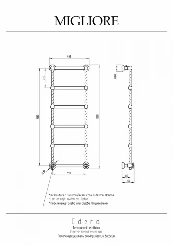 Электрический полотенцесушитель Migliore Edera 126x49 R 22631 цвет Золото