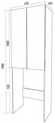 Шкаф пенал 1MarKa Lock 67Н Ц0000012066 над стиральной машиной Белый МДФ / ЛДСП