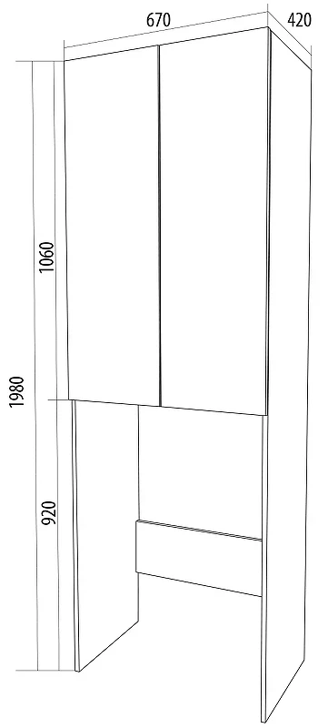 Шкаф пенал 1MarKa Lock 67Н Ц0000012066 над стиральной машиной Белый МДФ / ЛДСП