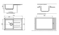 Кухонная мойка GranFest Quadro GF-Q780L Черная искусственный камень (литьевой мрамор) встраиваемый