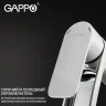 Смеситель для раковины Gappo G48 G1048-31 Белый Хром латунь