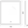 Зеркало BelBagno Marino 70 SPC-MAR-700-800-LED-TCH-WARM с подсветкой с подогревом с сенсорным выключателем стекло