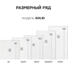 Душевой поддон из искусственного камня Starohome Solid 120х90 1237421 White Matt