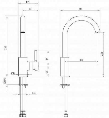 Смеситель для кухни Migliore Fortis 31559 (18226) Хром латунь
