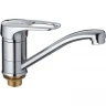 Смеситель для кухни Haiba HB4504-2 Хром