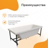 Акриловая ванна Radomir Vannesa Веста 150x70 2-01-0-0-1-265Р без гидромассажа