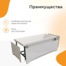 Акриловая ванна Radomir Vannesa Веста 150x70 2-01-0-0-1-265Р без гидромассажа