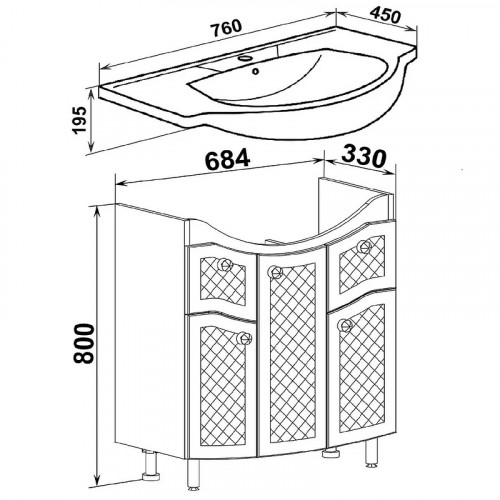 Тумба под раковину Runo Милано 75 УТ000002088 Белая МДФ / ЛДСП