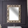 Зеркало Boheme Armadi Art NeoArt 75 516 Серебро стекло