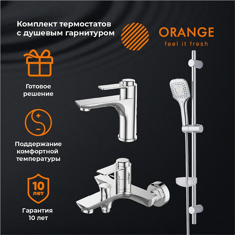 Комплект смесителей Orange Thermo T19-311cr с термостатом