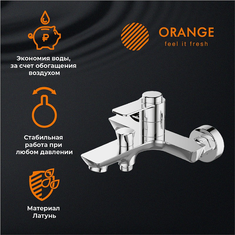 Комплект смесителей Orange Thermo T19-311cr с термостатом