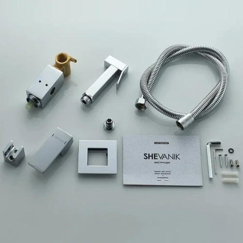 Гигиенический душ со смесителем Shevanik S127 цвет Хром