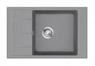 Кухонная мойка Emar Quartz 78 EMQ-1780.Q цвет Алмаз