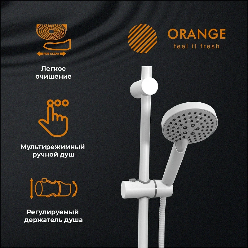 Душевая система Orange O-Shower OW02w Белый глянец нержавеющая сталь на стену