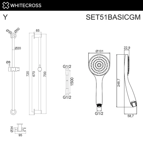 Душевой гарнитур Whitecross Y gunmetal SET51BASICGM цвет Оружейная сталь