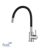 Cмеситель для кухни Ceruttispa Атэна (Atena) H-B CT12141 12141 цвет Хром Черный