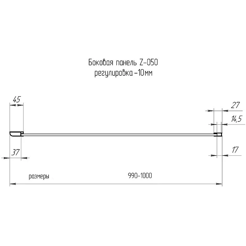 Душевая стенка RGW Z-050-2 100 352205200-11 профиль Хром стекло прозрачное