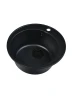 Кухонная мойка Wisent 47 MWR480-25/WGER013 цвет Оникс
