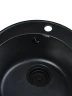 Кухонная мойка Wisent 47 MWR480-25/WGER013 цвет Оникс