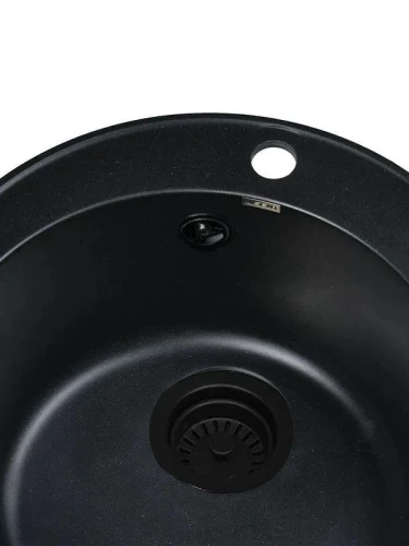 Кухонная мойка Wisent 47 MWR480-25/WGER013 цвет Оникс