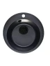 Кухонная мойка Wisent 47 MWR480-25/WGER013 цвет Оникс