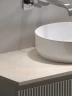 Тумба под раковину Sancos Snob R 100 SNR100CE подвесная Beige Soft МДФ / ЛДСП