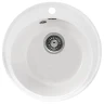 Кухонная мойка Gerhans 47 A05-18/311-11-24 цвет Белый