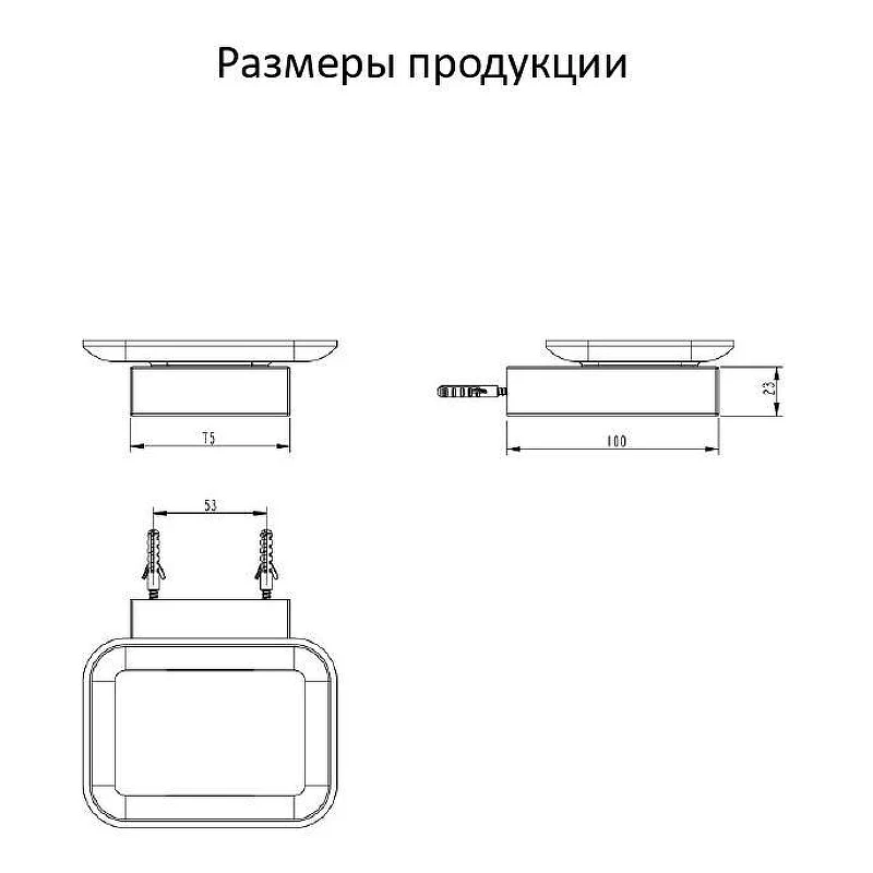 Мыльница Grocenberg AC0023CR цвет Хром
