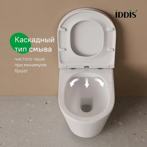 Унитаз с инсталляцией Iddis Basic BASC030i73 цвет Белый с сиденьем Микролифт и клавишей смыва цвет Белый глянцевый