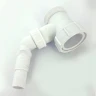 Муфта McAlpine 40ESW цвет Белый