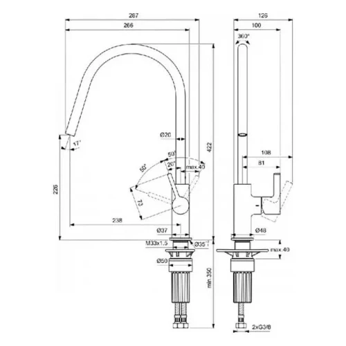 Смеситель для кухни Ideal Standard Gusto BD408AA