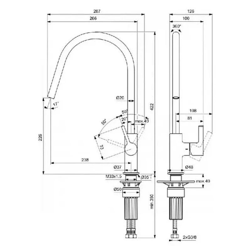 Смеситель для кухни Ideal Standard Gusto BD408AA