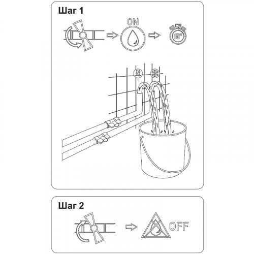 Смеситель для душа Aquanet Static AF330-51С 237448 Хром латунь встраиваемый