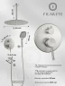 Душевая система FILARETE Roun FL1027NK цвет Никель