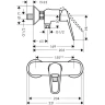 Смеситель для душа Hansgrohe Novus Loop 71360000 Хром латунь на стену