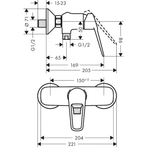 Смеситель для душа Hansgrohe Novus Loop 71360000 Хром латунь на стену