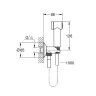 Гигиенический душ Grohe Rainshower 26840000 цвет Хром Белый