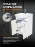Тумба с раковиной Orange Лайт 50 LA-50TUW+RA Белая МДФ / ЛДСП