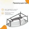 Акриловая ванна Radomir Vannesa София 169x99 L 2-78-0-1-1-223 цвет Белый