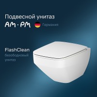 Унитаз AM.PM Inspire V2.0 FlashClean C50A1700MWSC подвесной Белый матовый с сиденьем микролифт фарфор подвесной