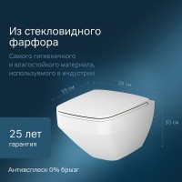 Унитаз AM.PM Inspire V2.0 FlashClean C50A1700MWSC подвесной Белый матовый с сиденьем микролифт фарфор подвесной