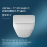 Унитаз AM.PM Inspire V2.0 FlashClean C50A1700MWSC подвесной Белый матовый с сиденьем микролифт фарфор подвесной