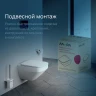 Унитаз AM.PM Inspire V2.0 FlashClean C50A1700MWSC подвесной Белый матовый с сиденьем микролифт фарфор подвесной