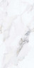 Керамогранит Maimoon Glossy Lusia White Endless 5334758 60х120 см белый для ванной комнаты, для кухни Индия